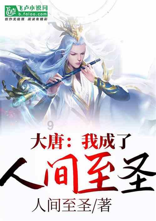 超级机器人战斗4